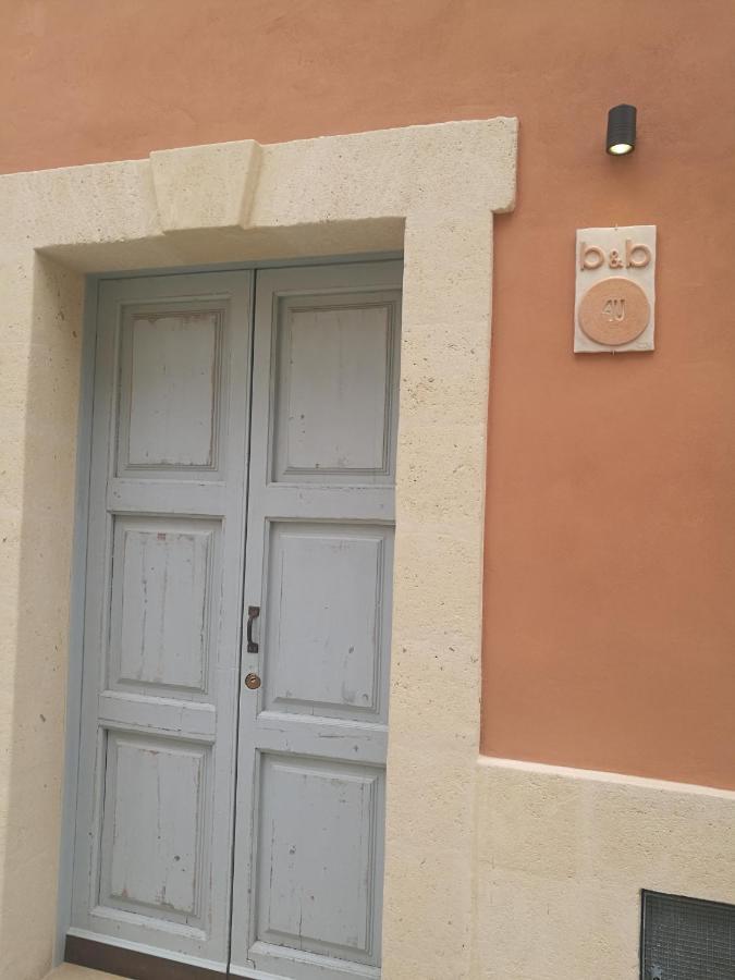 מטרה B&B 4U מראה חיצוני תמונה